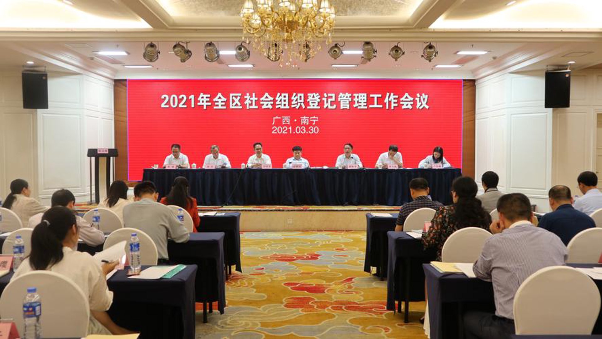 咸阳药学会